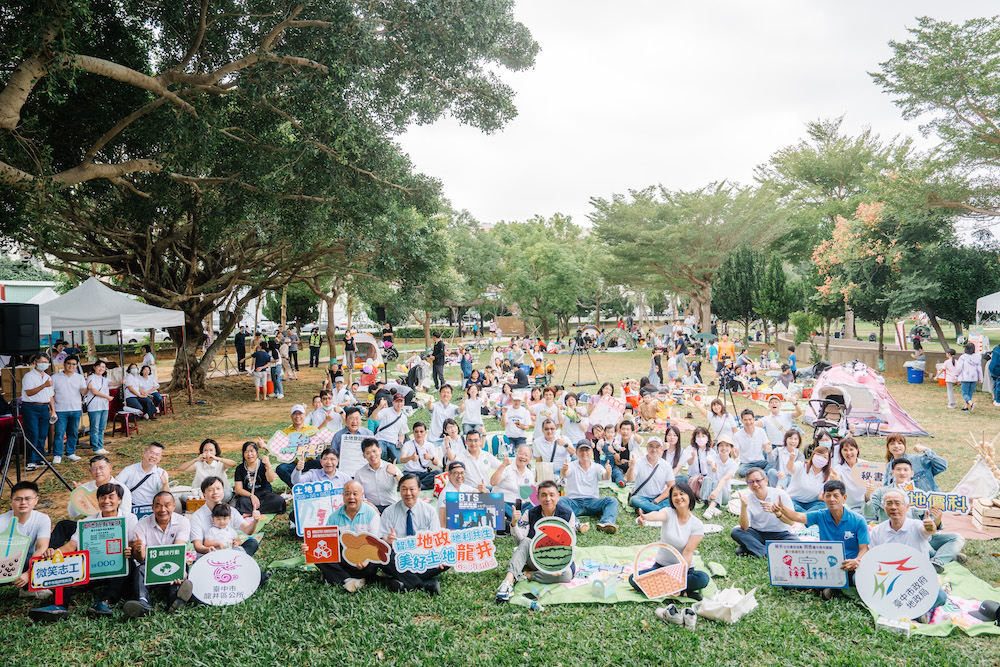 「台中市民野餐日」龍井場拍瀑拉公園延後不減熱度熱鬧溫馨圓滿！ 生活 第3張