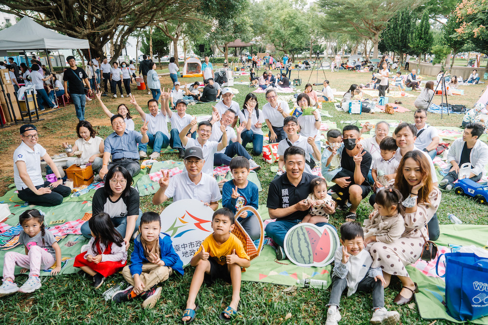 「台中市民野餐日」龍井場拍瀑拉公園延後不減熱度熱鬧溫馨圓滿！ 生活 第2張