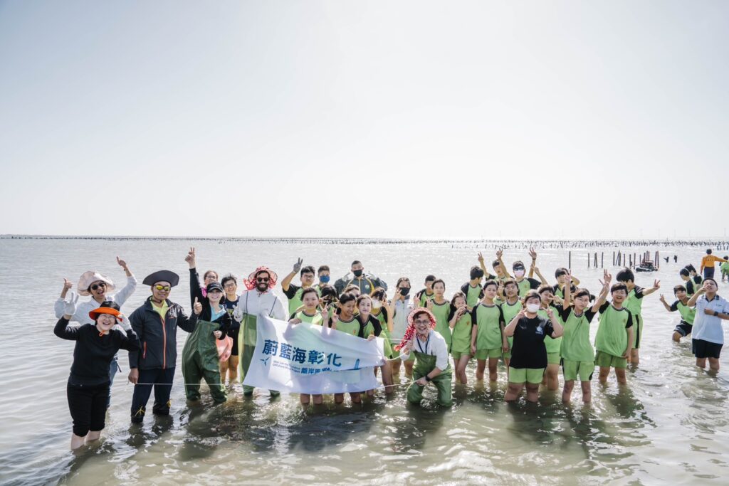 蔚藍海彰化離岸風電計畫與王功蚵藝文化協會　締結地方創生夥伴　推動彰化沿海產業轉型永續發展