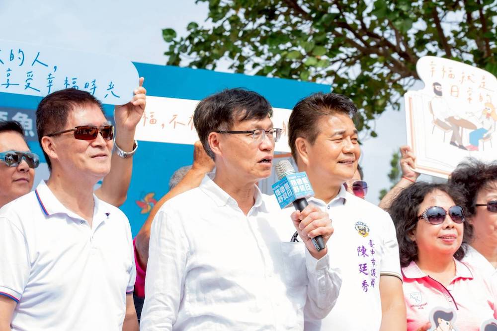 2025臺中市民野餐日梧棲登場　書香海風交織幸福午後